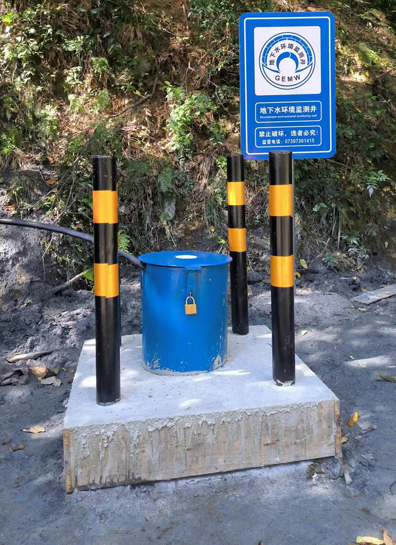 淮北烈山区监测井